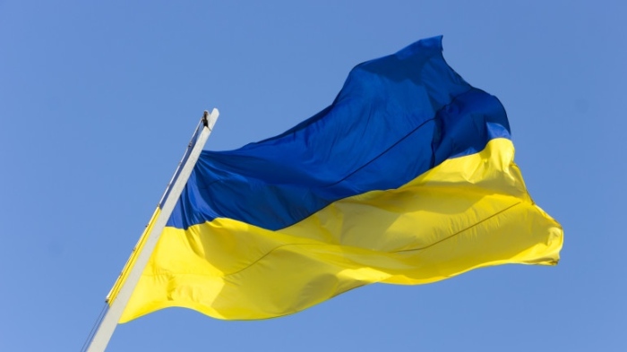 С ,,Ура!\'\' изхвърлиха украинското знаме през балкона на Столична община